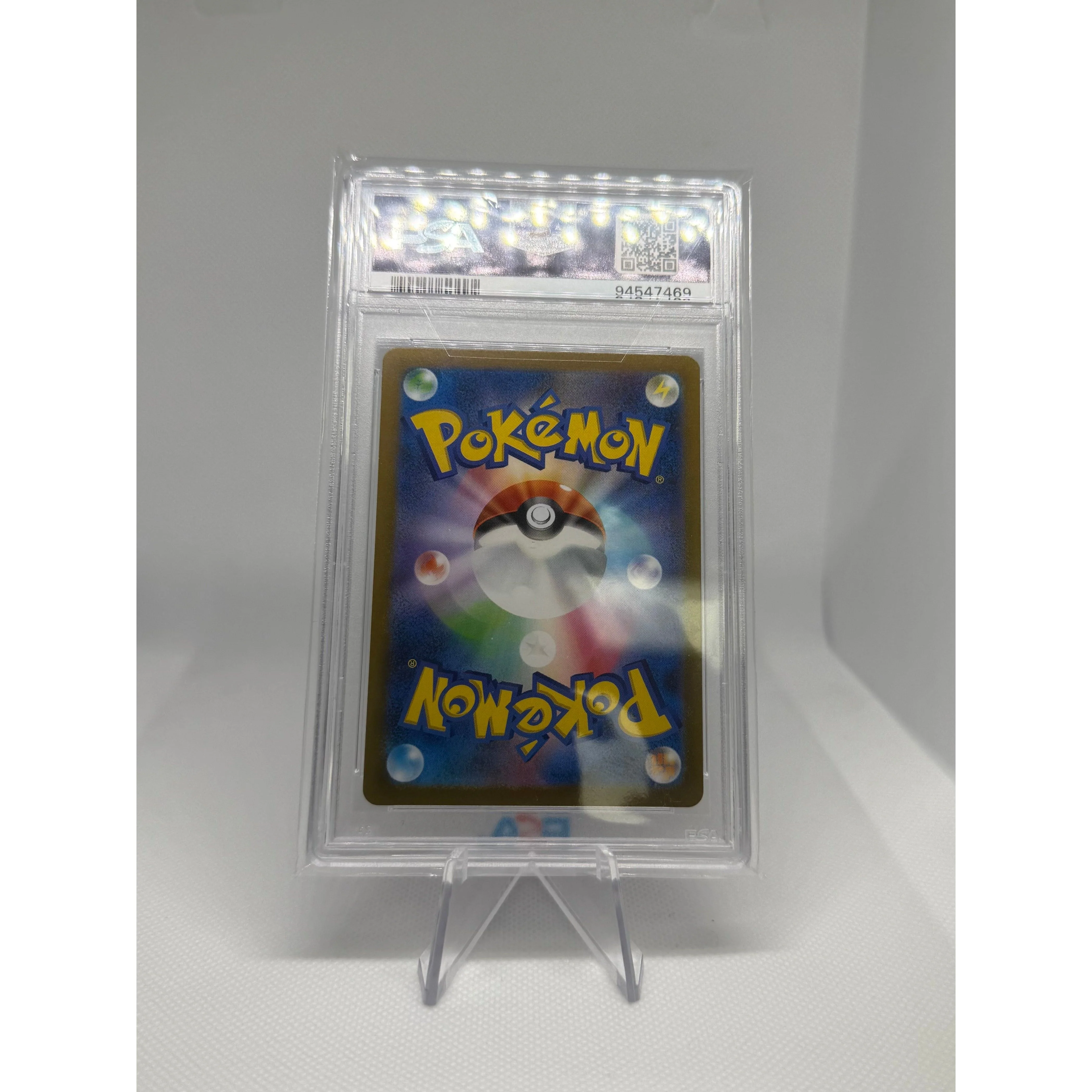 2023 Pokemon Japanese Mewtwo #150 PSA Gem MT 10 Graded - Image 2