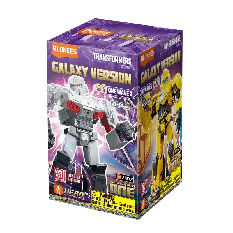 Blokees Figures | Transformers Galaxy Version 07 One Wave 2 Blind Box - Image 2