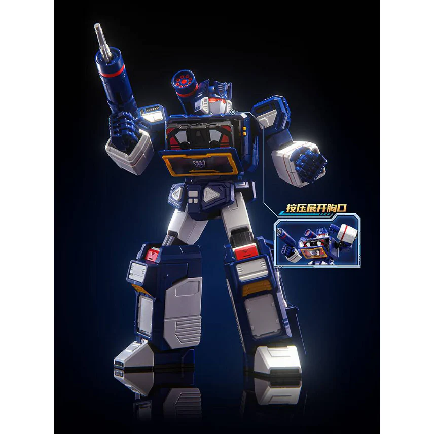Blokees Transformers - Soundwave Action Edition - Image 5