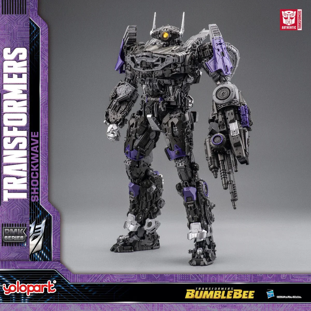 Bumblebee The Movie : 30cm Shockwave Plastic Model Kit - Image 3