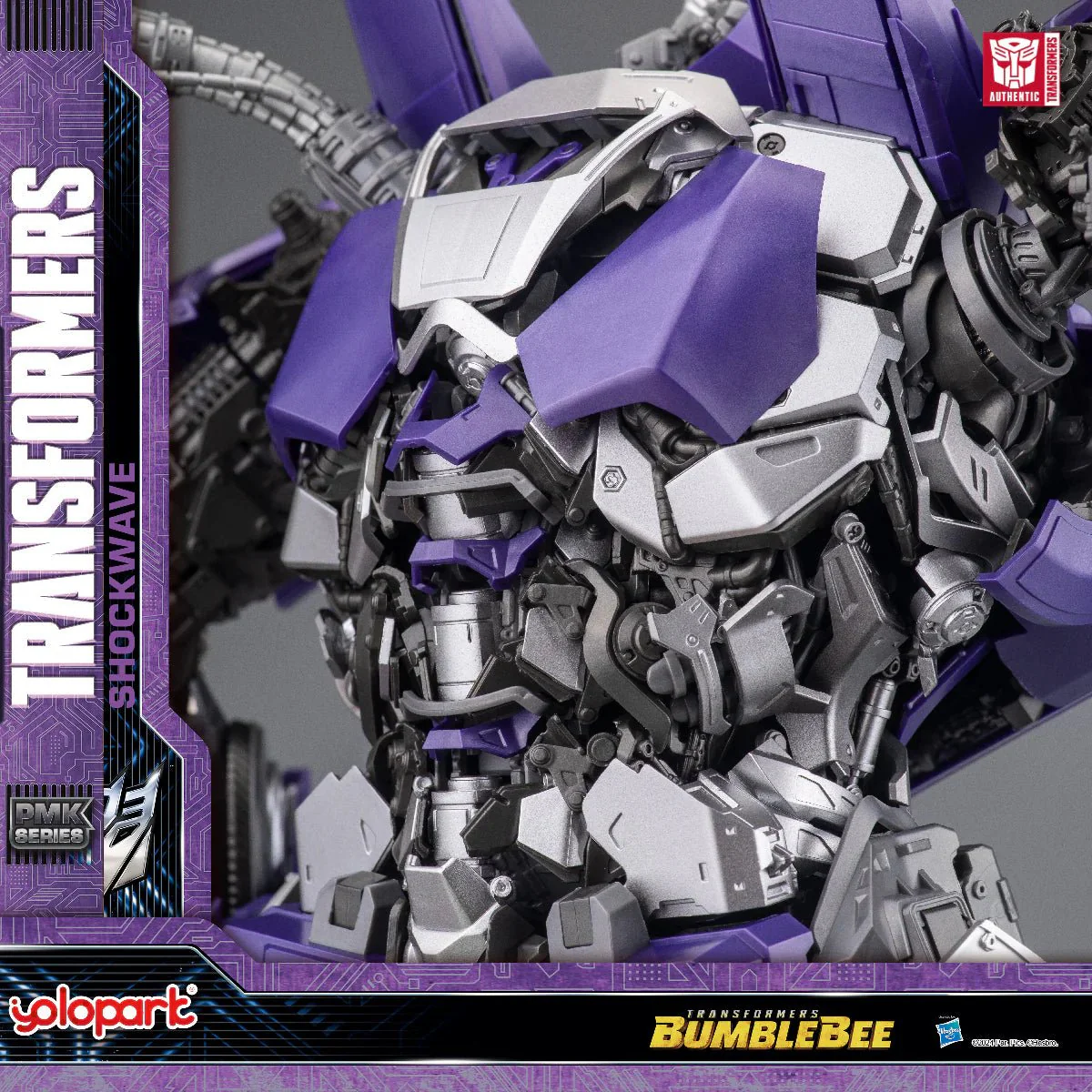 Bumblebee The Movie : 30cm Shockwave Plastic Model Kit - Image 4