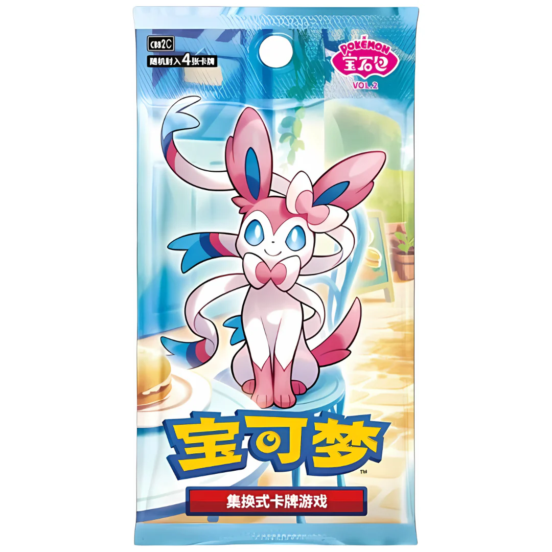 Chinese Pokemon Gem Pack Vol 2 - Image 2