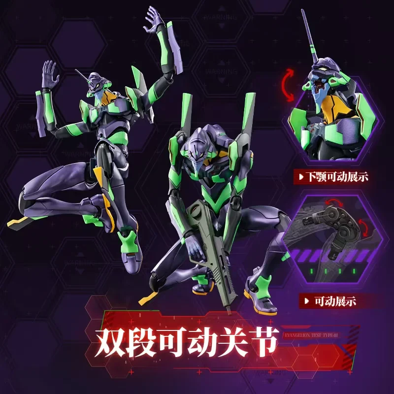 Evangelion Ava Action - Blokees - Image 3