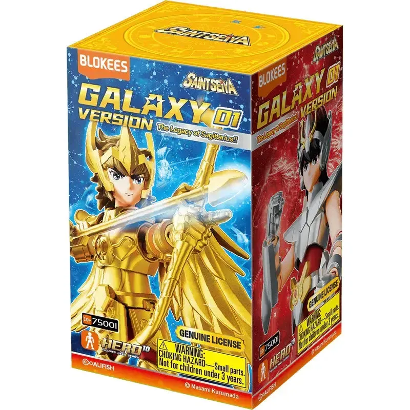 Saint Seiya - The Legacy of Sagittarius Blind Box - Image 11