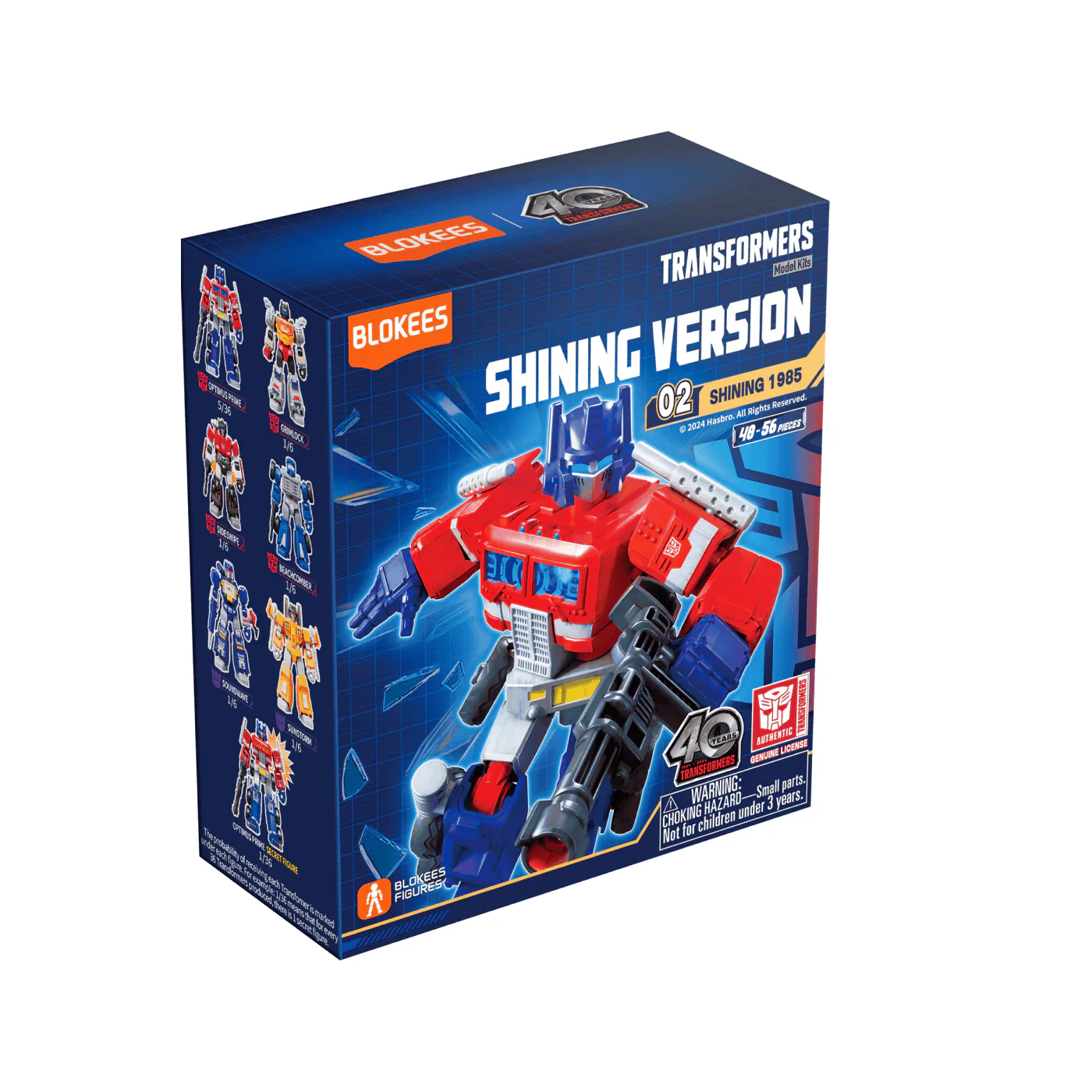 Transformers - 4" Shining Version 02 Shining 1985 BLIND BOX - Blokees - Image 9
