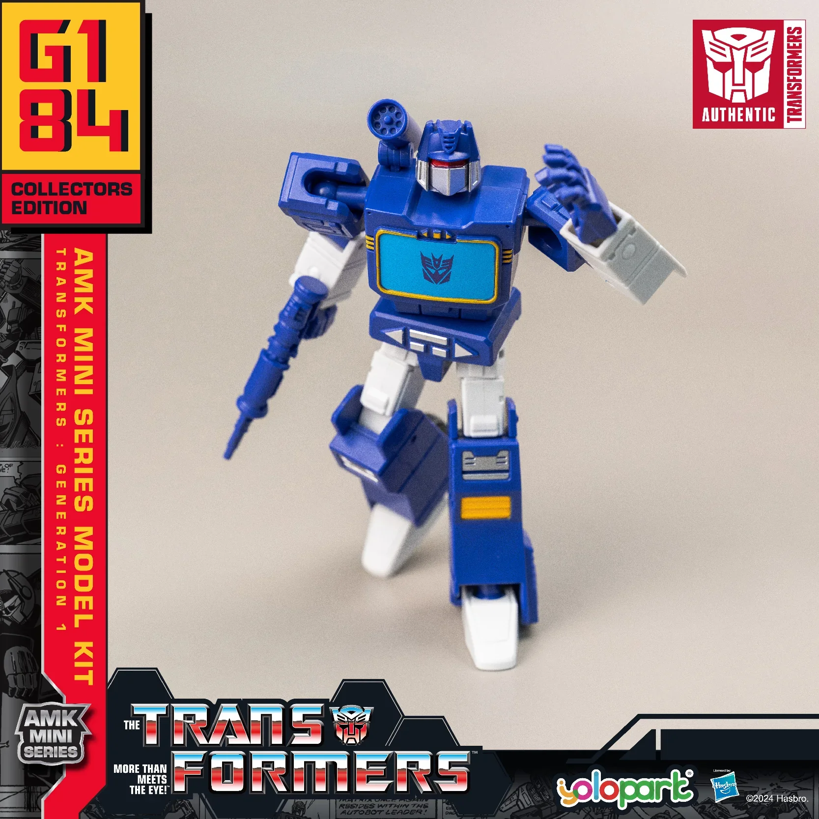 Transformers : Generation One AMK MINI Series Model Kit - Soundwave - Image 3
