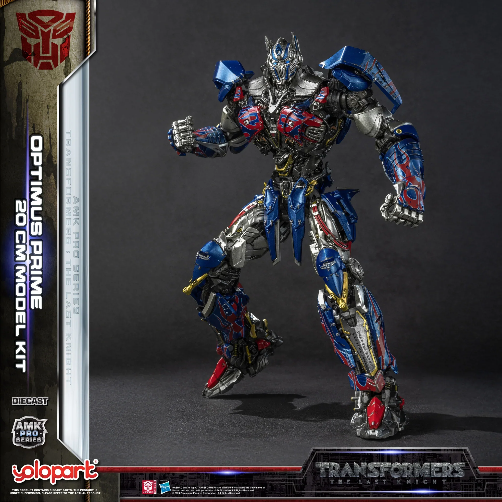 Transformers: The Last Knight: Optimus Prime Diecast Model Kit - Image 3